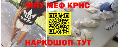 альфа пвп Тверь