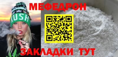 альфа пвп Тверь