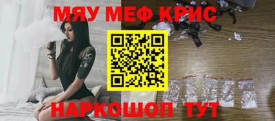 гашик Тара