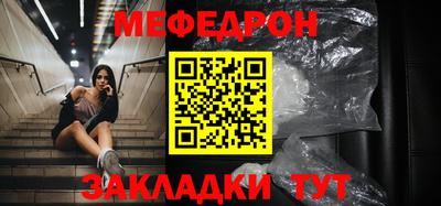 альфа пвп Тверь