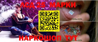 винт Татарск