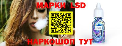 винт Татарск