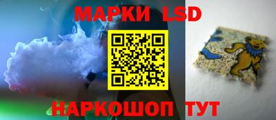 альфа пвп Тверь