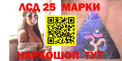 альфа пвп Тверь