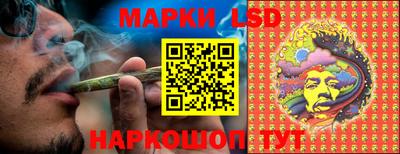 альфа пвп Тверь