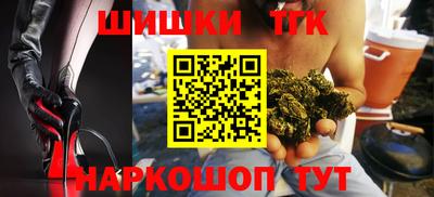 альфа пвп Тверь
