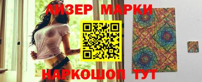 гашик Тара