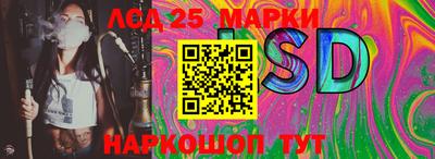 винт Татарск