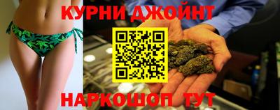 гашик Тара