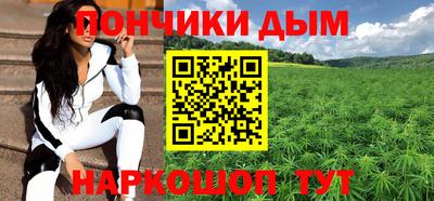 гашик Тара