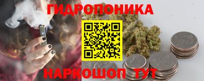 альфа пвп Тверь