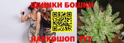 альфа пвп Тверь