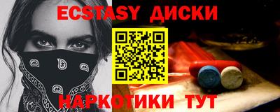 альфа пвп Тверь