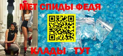гашик Тара