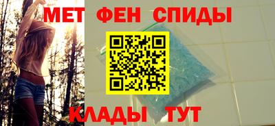альфа пвп Тверь