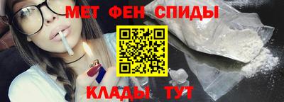 винт Татарск
