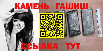 альфа пвп Тверь