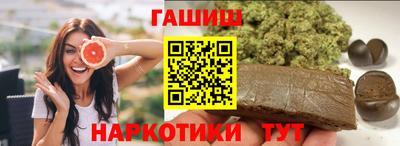 гашик Тара
