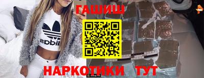 винт Татарск