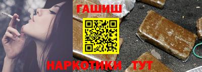 винт Татарск