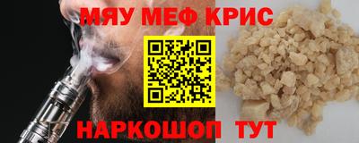 гашик Тара