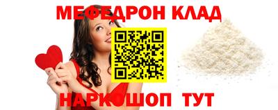 гашик Тара